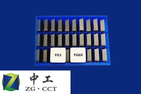 硬质合金刀片牌号物理力学性能及推荐使用表
